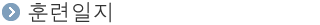 ÈÆ·ÃÀÏÁö