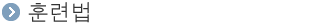 ÈÆ·Ã¹ý