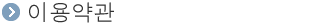 Àüü±â·Ï½Ç